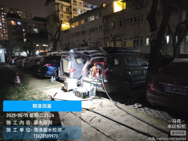 临平区消防水管漏水检测维修公司电话